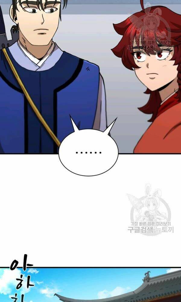 Thân Thủ Đệ Nhất Kiếm: Chapter 74