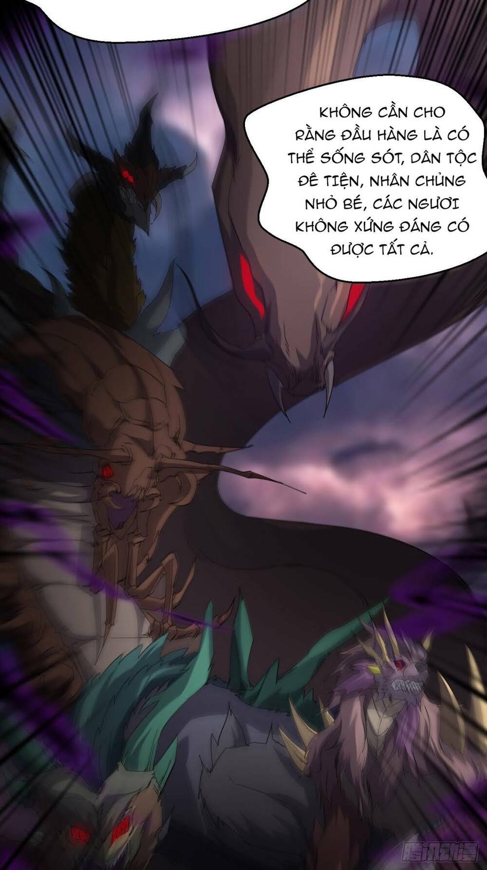 Vạn Tộc Đều Dưới Chân Ta: Chapter 0