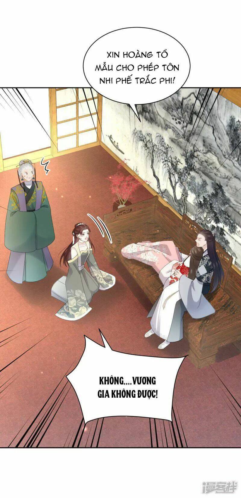 Vương Phi Thông Linh: Chapter 42