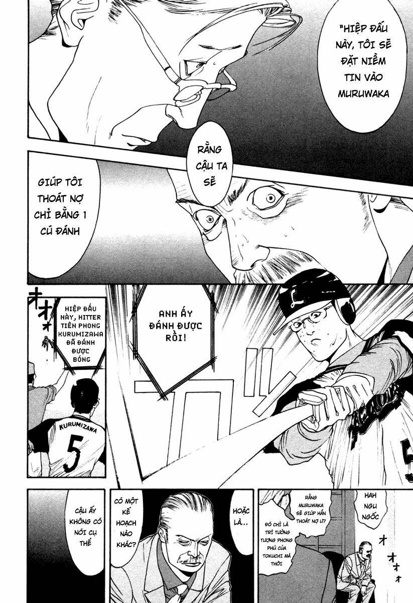 One Outs: Chapter 105