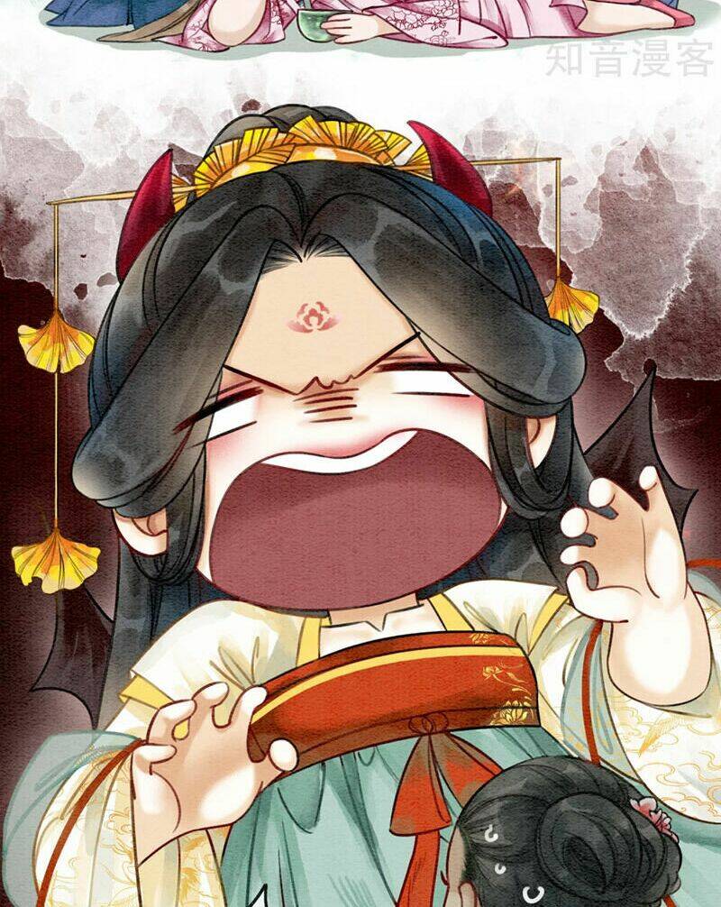 Hậu Cung Của Trẫm Cháy Rồi!: Chapter 75