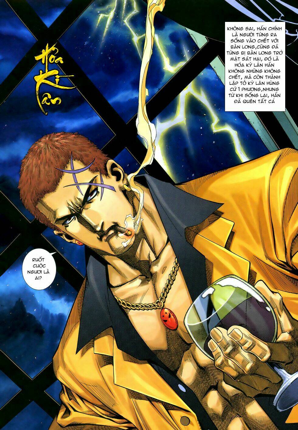X Bạo Tộc: Chapter 29