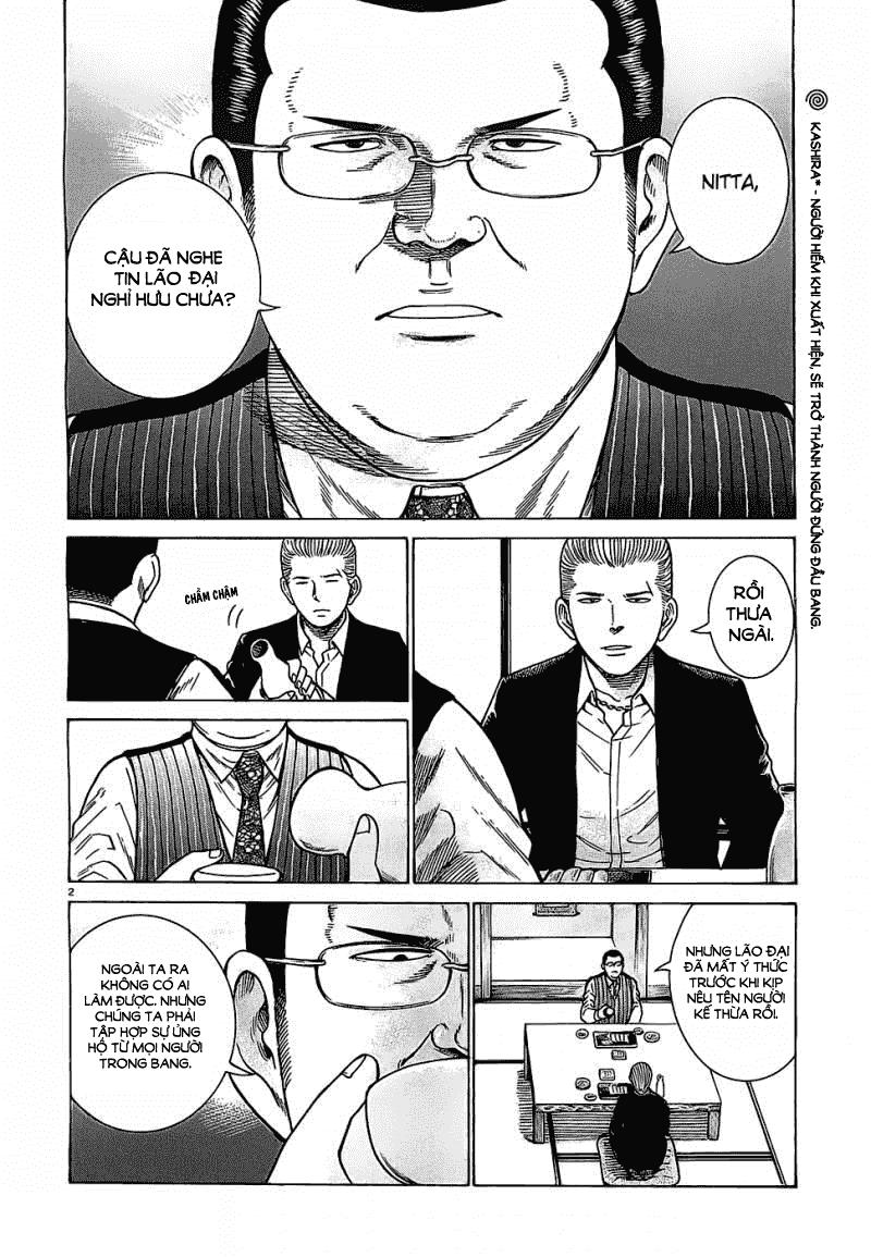 Não Phẳng Siêu Năng Lực: Chapter 36