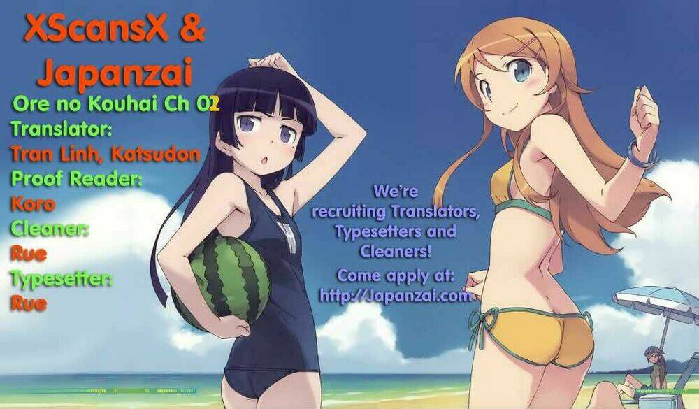 My Junior Cant Be This Cute: Chapter 2