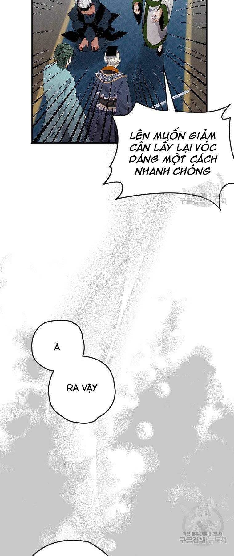 Thời Đại Hoàng Kim Của Thiên Kiếm: Chapter 3