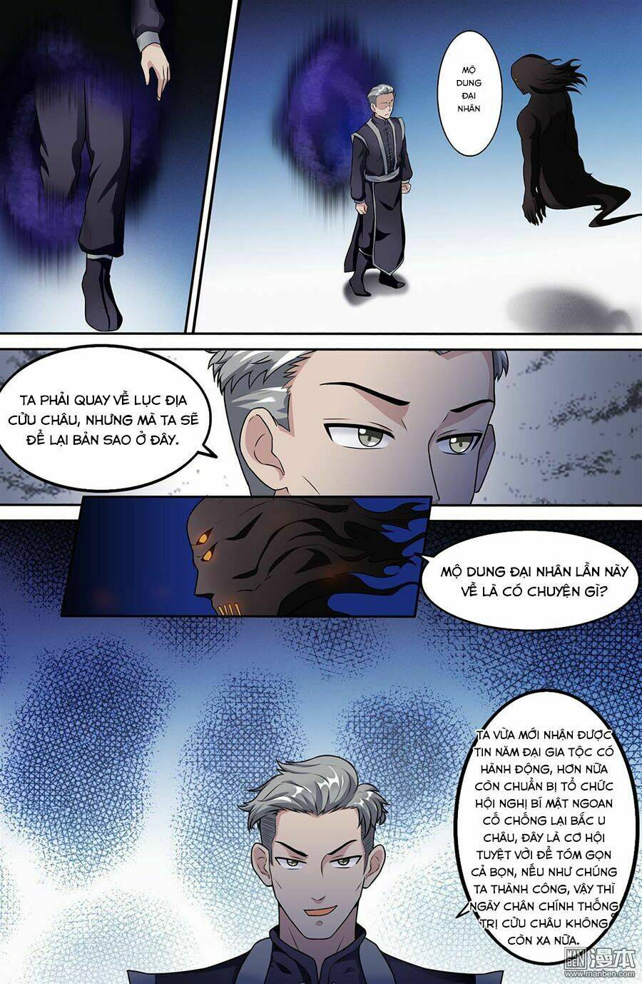 Cực Phẩm Tu Chân Thiếu Niên: Chapter 76