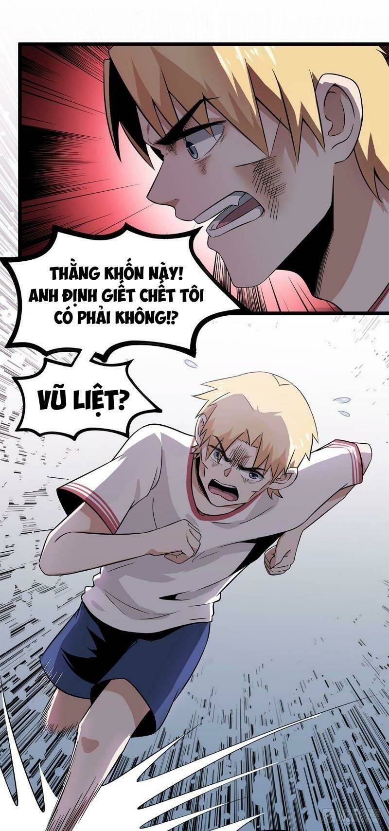 Trùng Lãnh Quái Đàm: Chapter 15