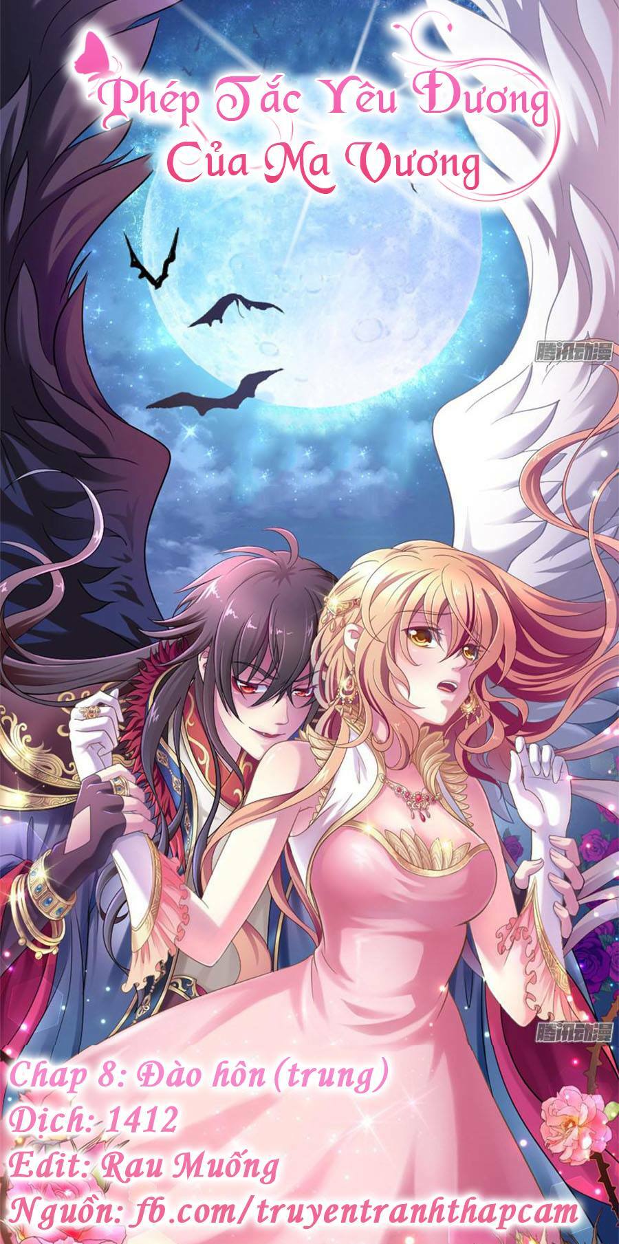 Phép tắc yêu đương của Ma Vương: Chapter 8