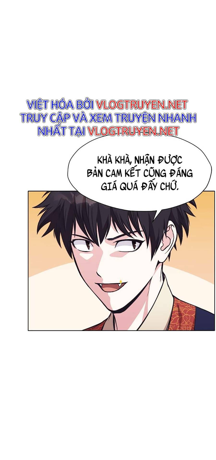 Thiên Võ Chiến Thần: Chapter 60