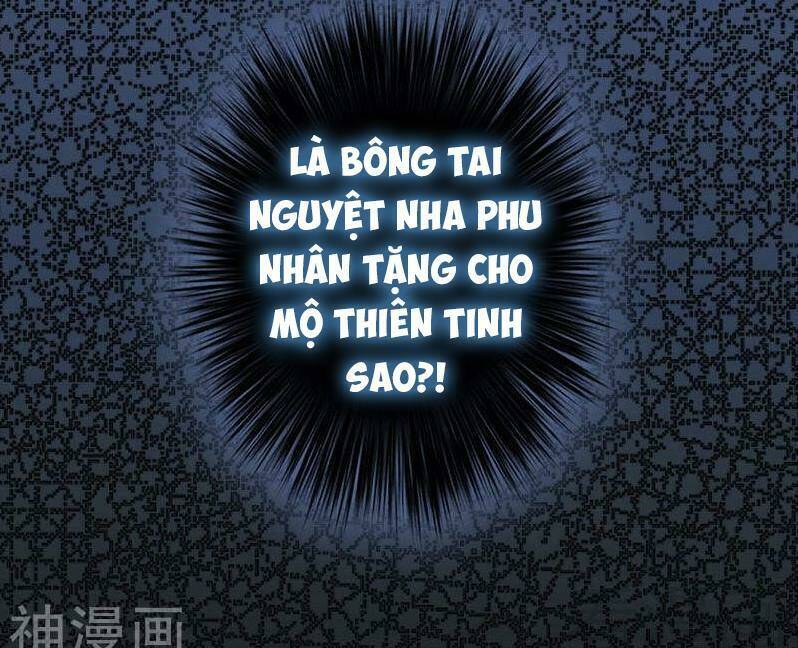 Phục Thù Thiếu Gia Tiểu Điềm Thê: Chapter 51