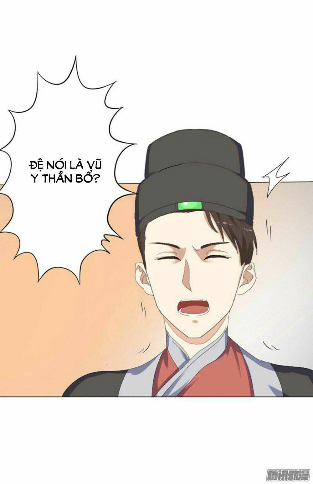 Hỏa Hồ: Chapter 2