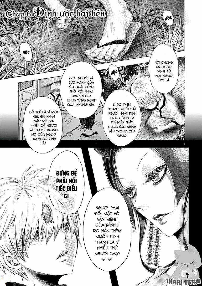 Zakuro No Jigoku: Chapter 6