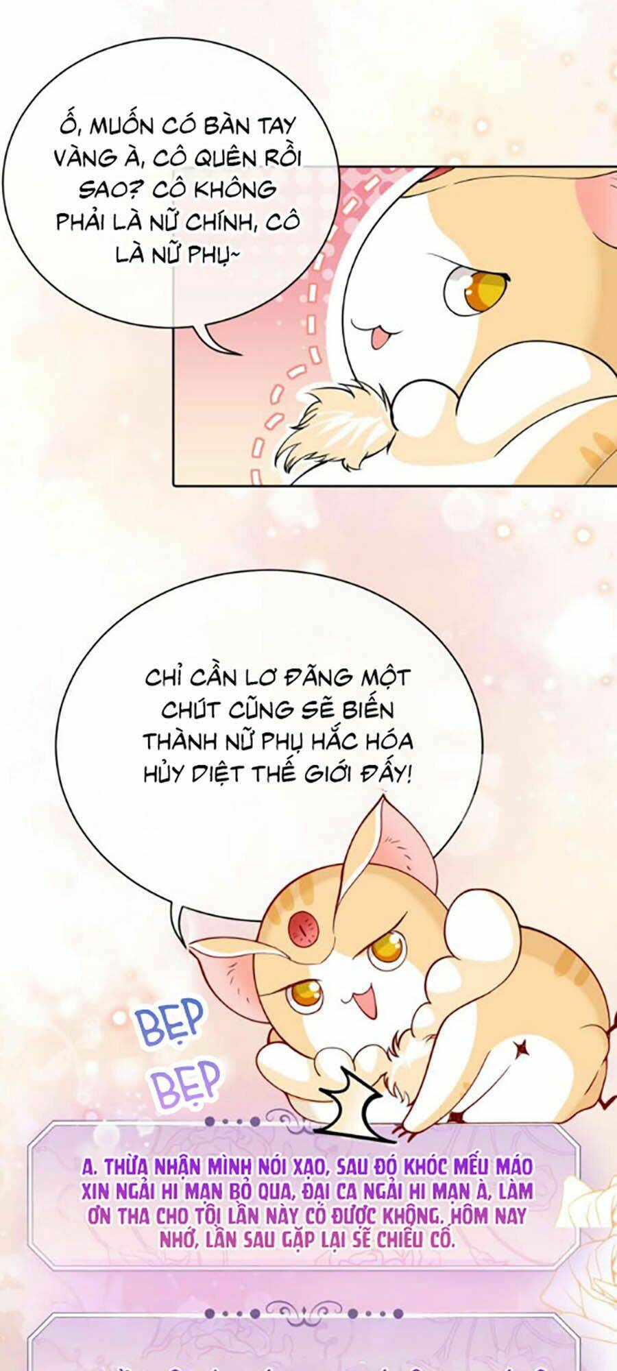 Kiên Quyết Từ Chối Làm Ma Nữ: Chapter 3