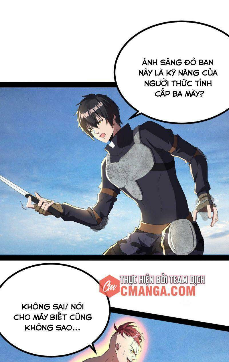 Quân Đoàn Nữ Tử Ngày Tận Thế Của Tôi: Chapter 21