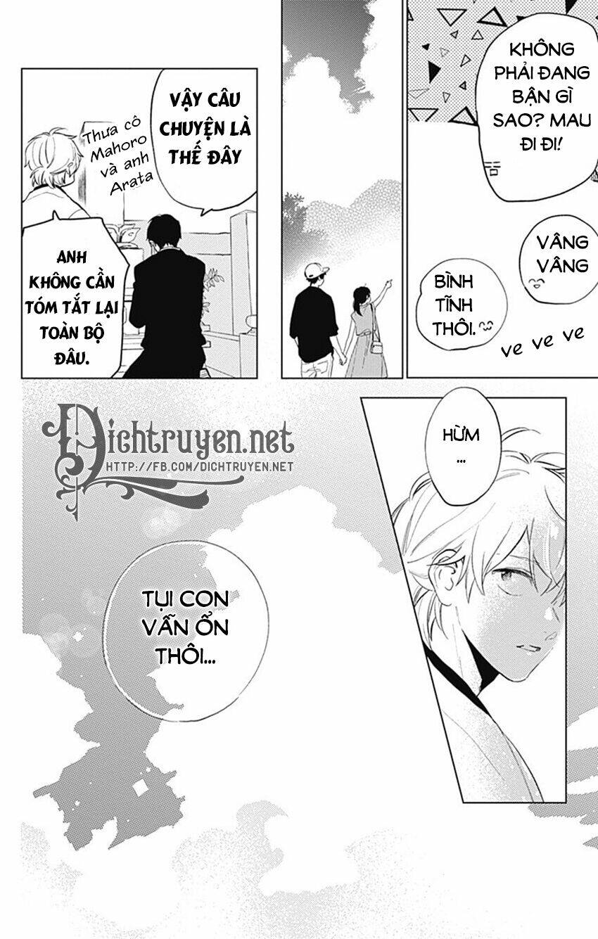 Cảm Xúc Ngọt Ngào: Chapter 62