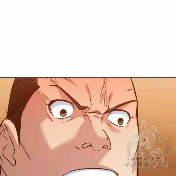 Thiên Võ Chiến Thần: Chapter 39