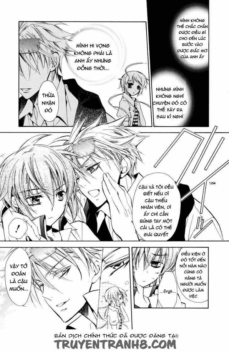 S.L.H (Stray Love Hearts): Chapter 13