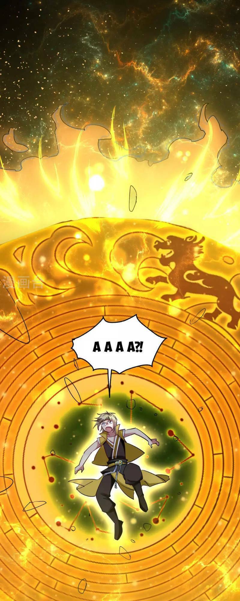 Vạn Giới Tiên Vương: Chapter 15