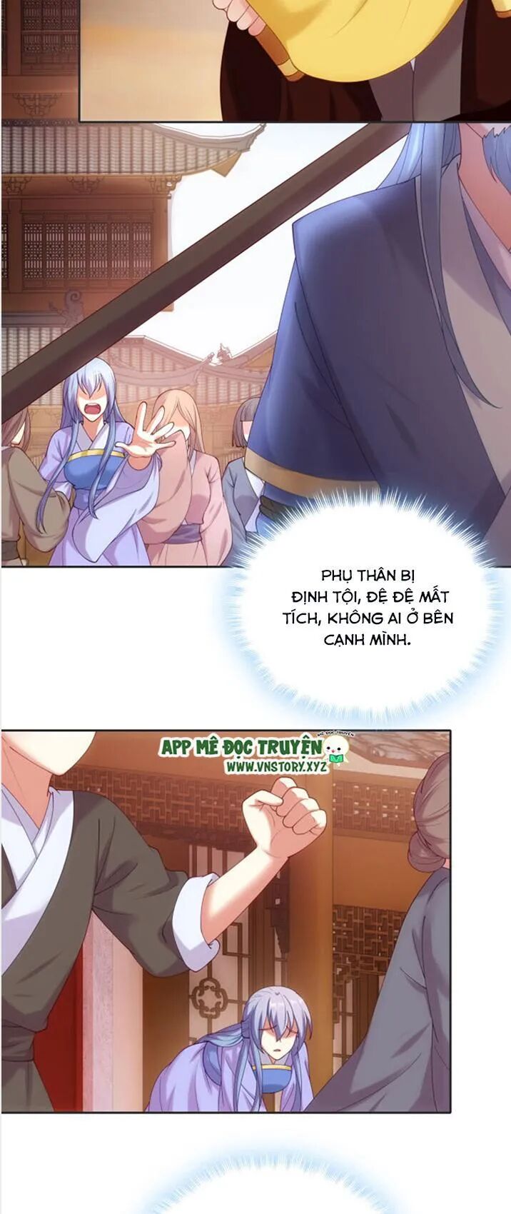 Đô đốc đại nhân sủng thê kí: Chapter 43: Ta đã không còn giá trị