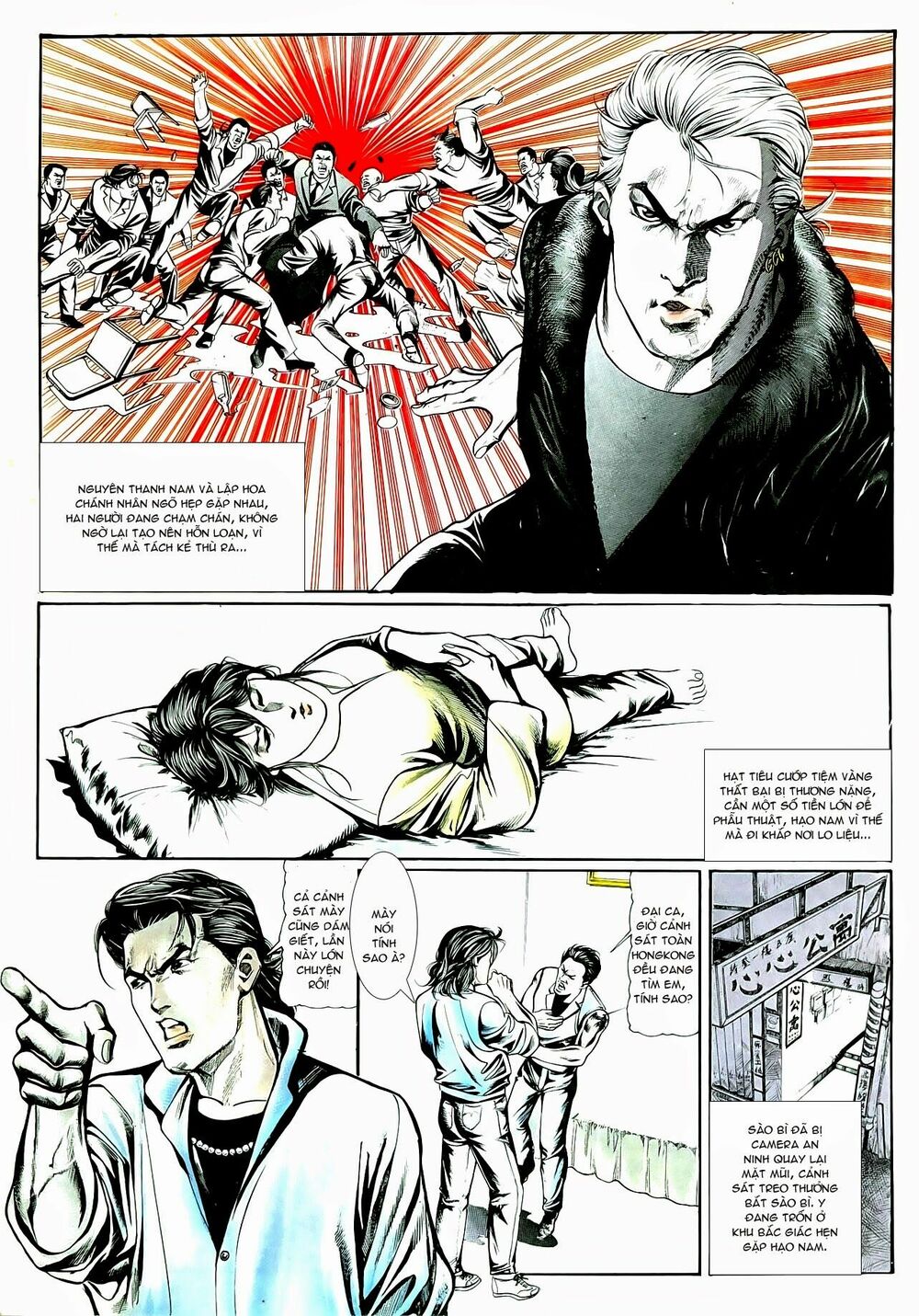 Người Trong Giang Hồ: Chapter 10: Gia pháp