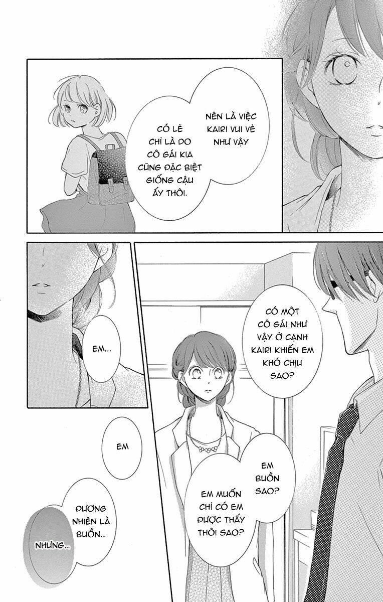 Watashi Wa Tensai O Katte Iru: Chapter 13