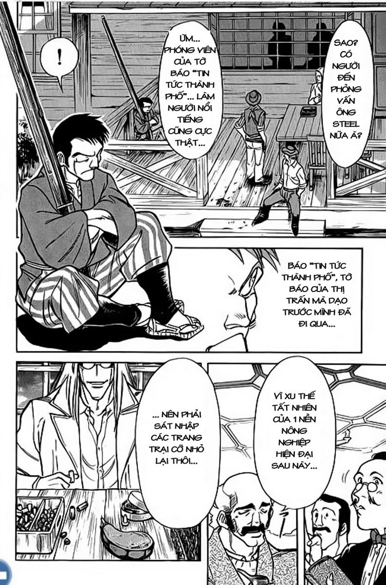 Red Living On The Edge: Chapter 5