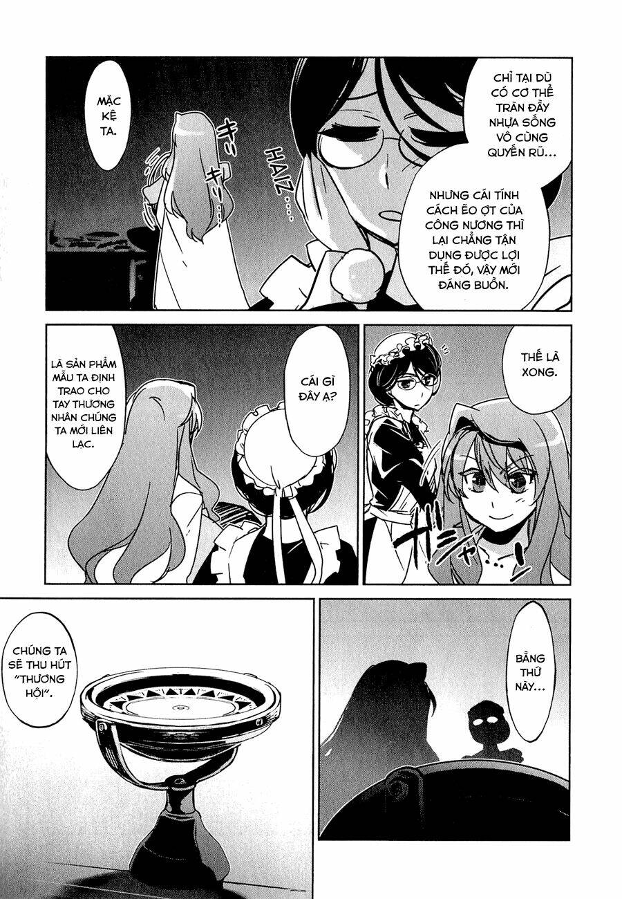 Maoyuu Maoh Yuusha: Chapter 4