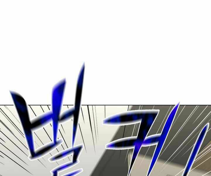 Luân Hồi Ác Nhân: Chapter 96