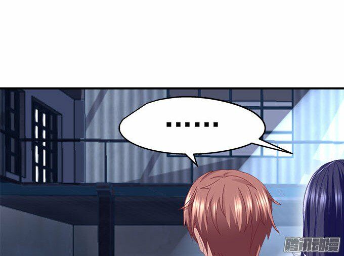 Thiên lại âm linh: Chapter 17