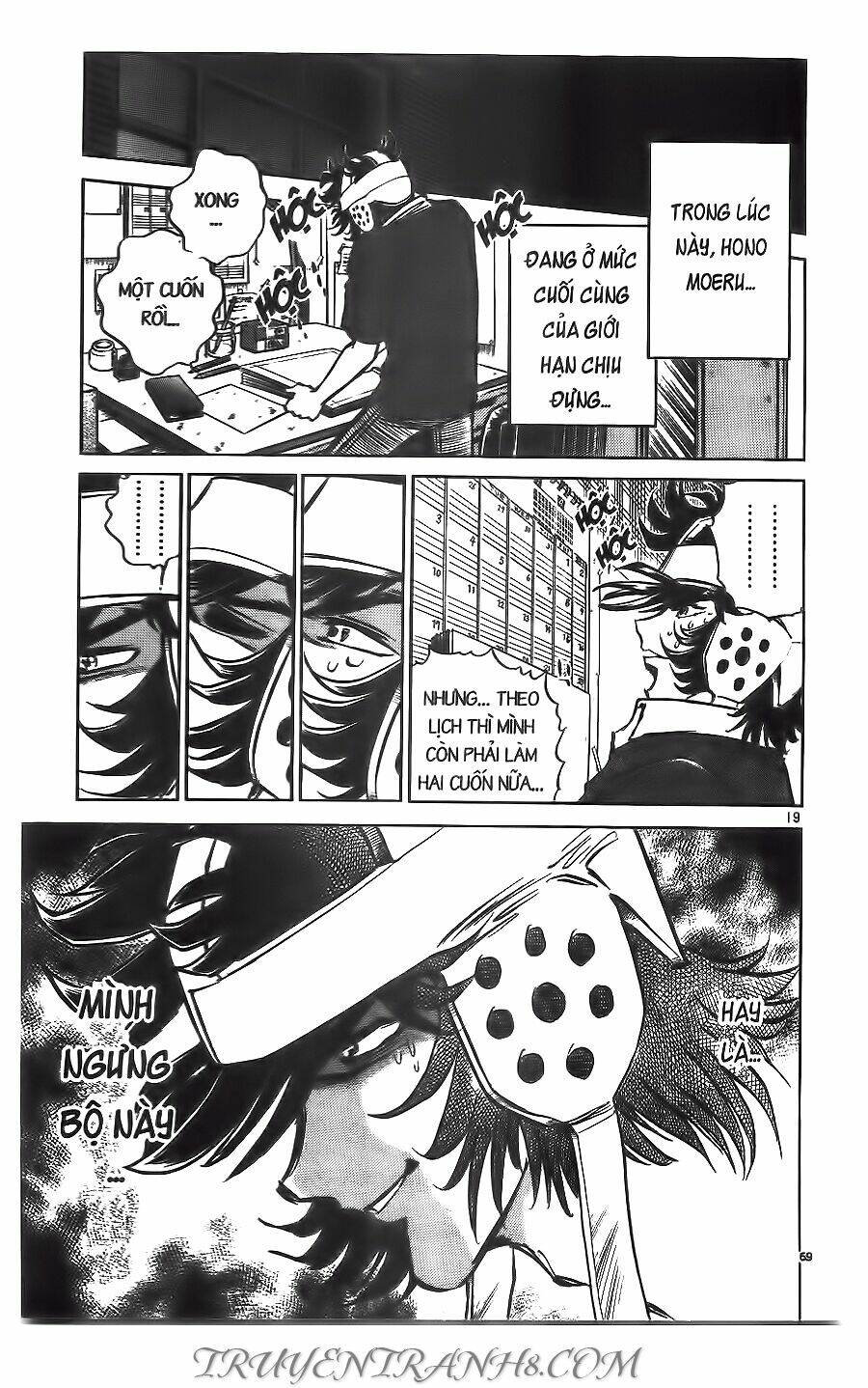 Cây Bút Thần Kỳ: Chapter 38