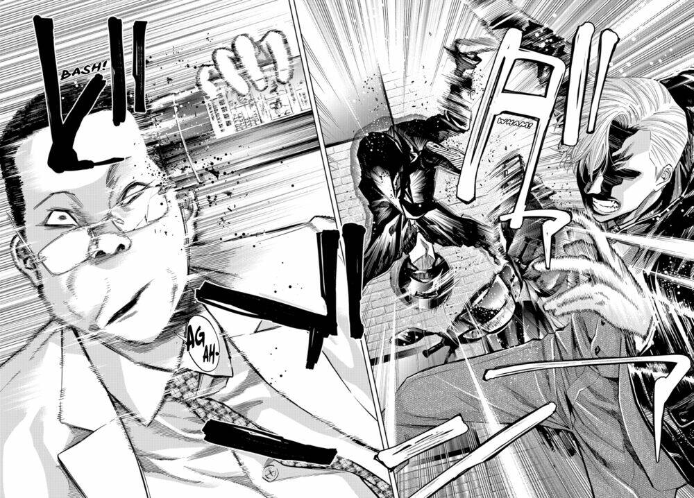 Change The World (Kanzaki Yuuya): Chapter 12