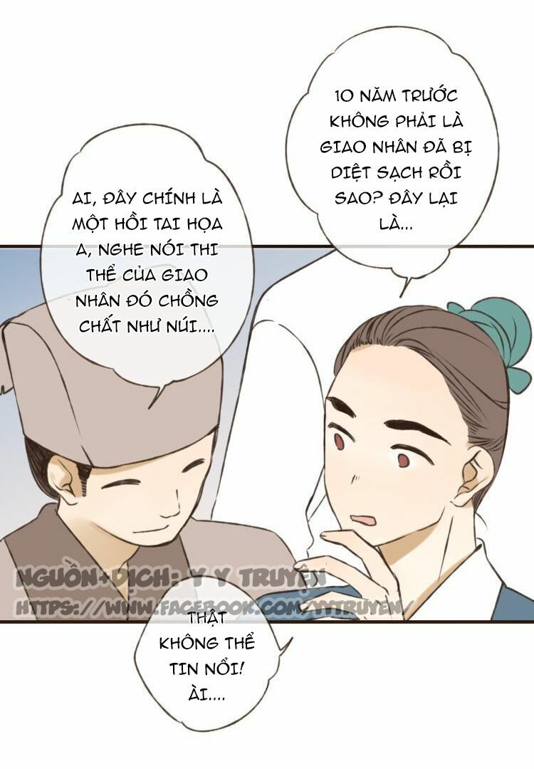 Giáo chủ yêu nghiệt mau nằm xuống: Chapter 8