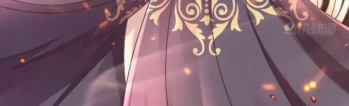 Đế Vương Ta Vẫn Còn Nhỏ: Chapter 77