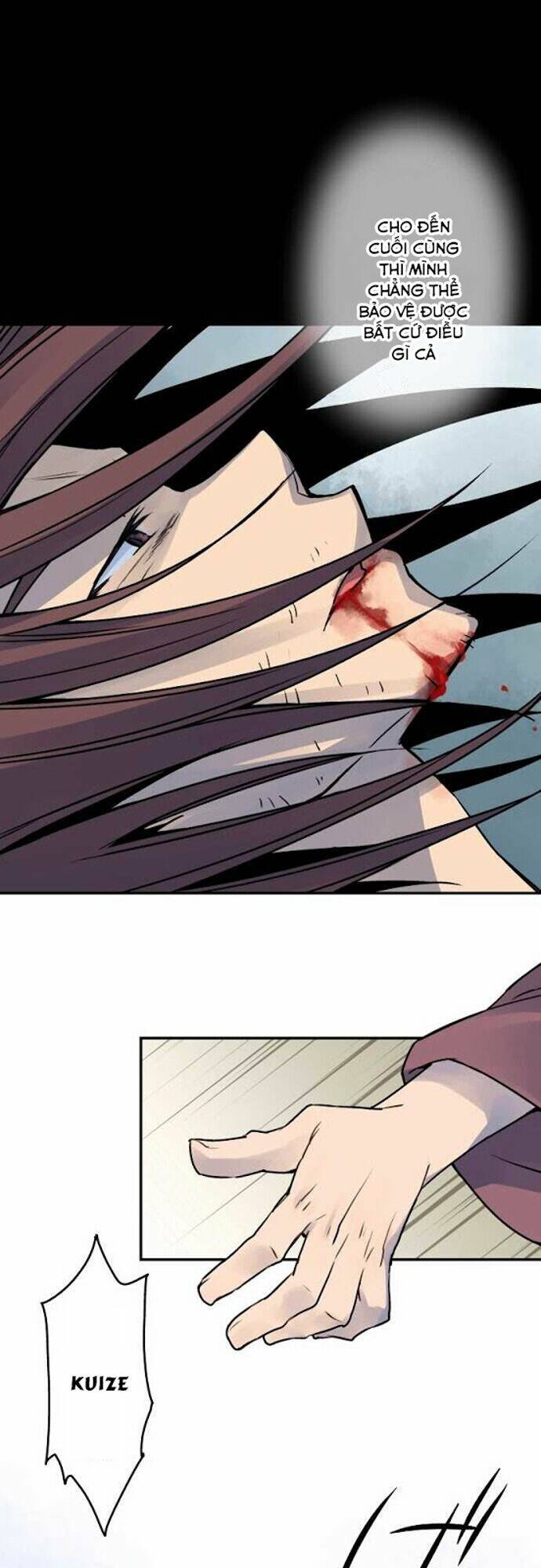 Ake No Tobari: Chapter 26