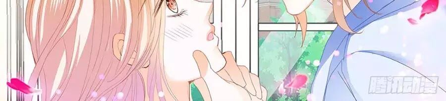 Bá Đạo Tiểu Thúc, Xin Trêu Chọc Vừa Thôi!: Chapter 133