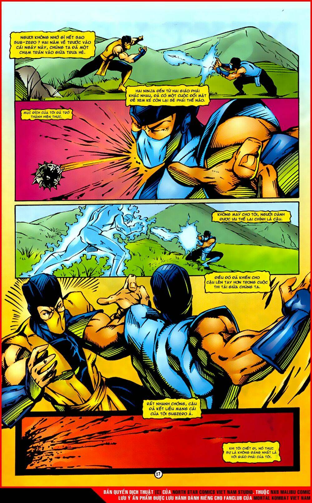 Mortal Kombat Malibu Comic: Chapter 1
