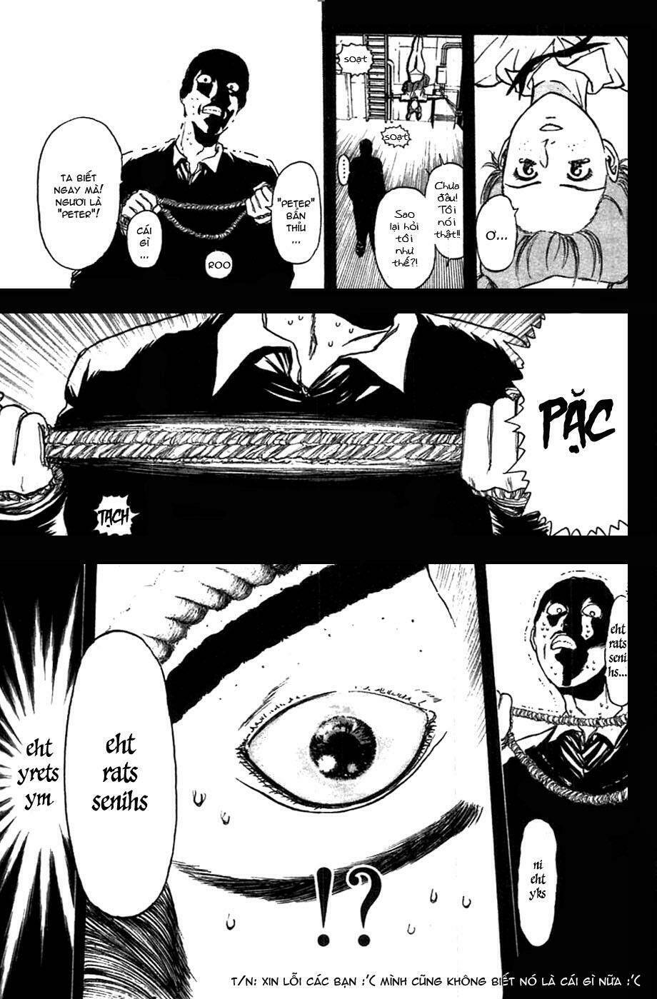 Psychometrer Eiji: Chapter 62