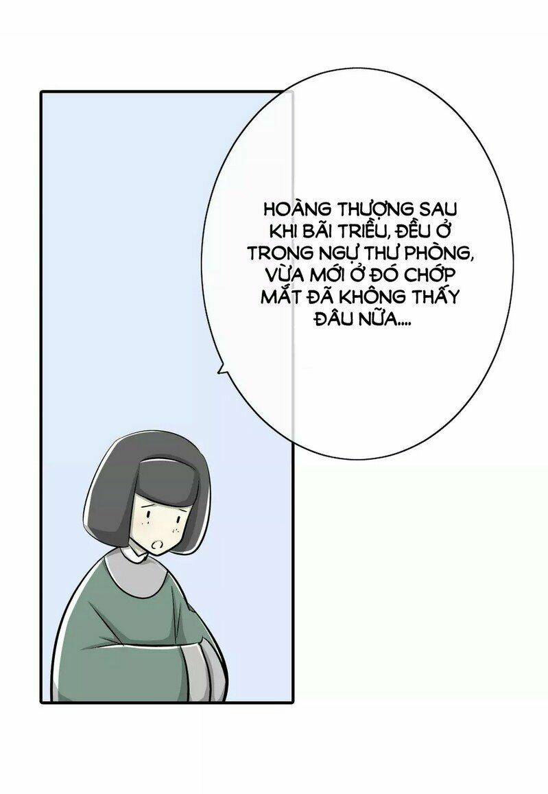 Nghịch Thần: Chapter 32