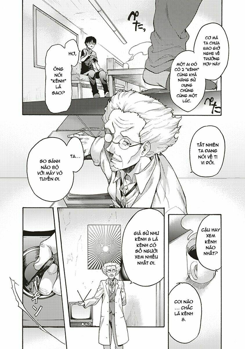 Kara No Kyoukai - The Garden Of Sinners: Chapter 17