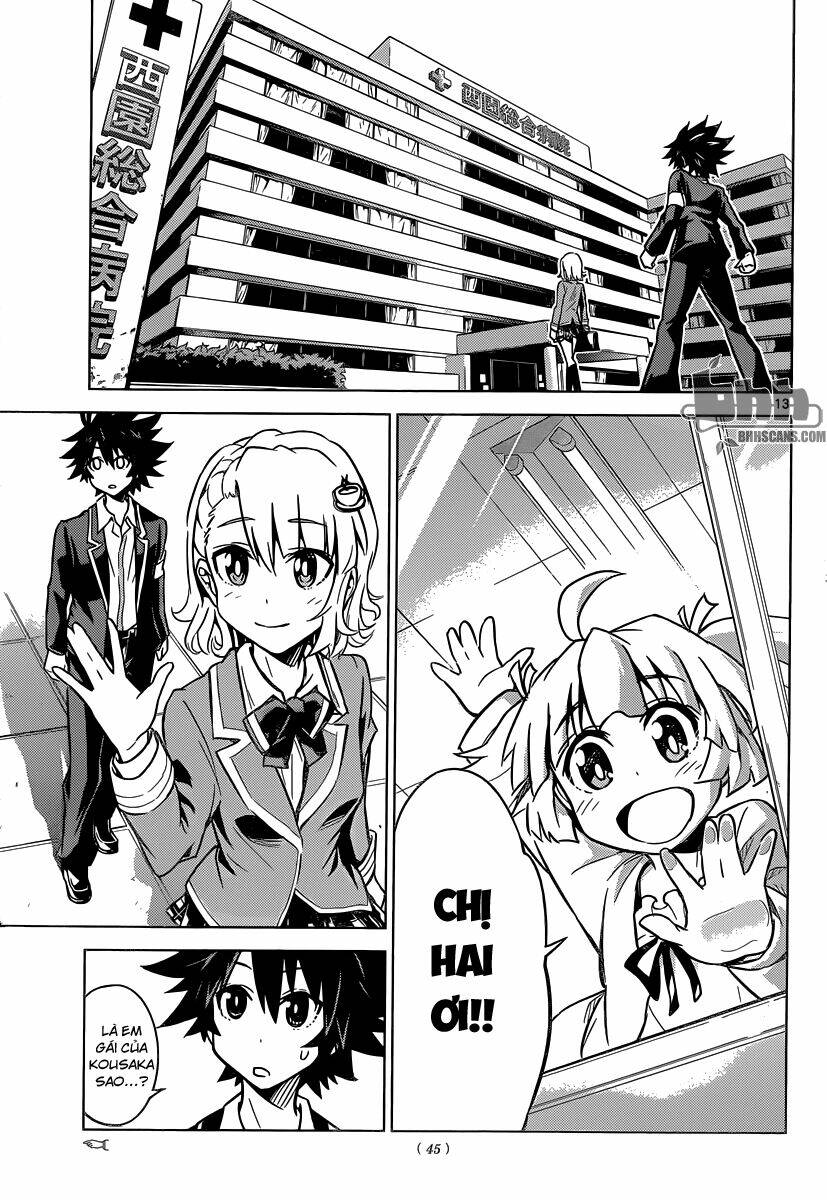 Kiriwo Terrible: Chapter 2