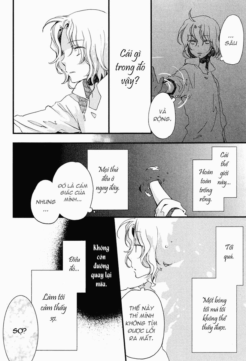 Aruosumente: Chapter 17.5