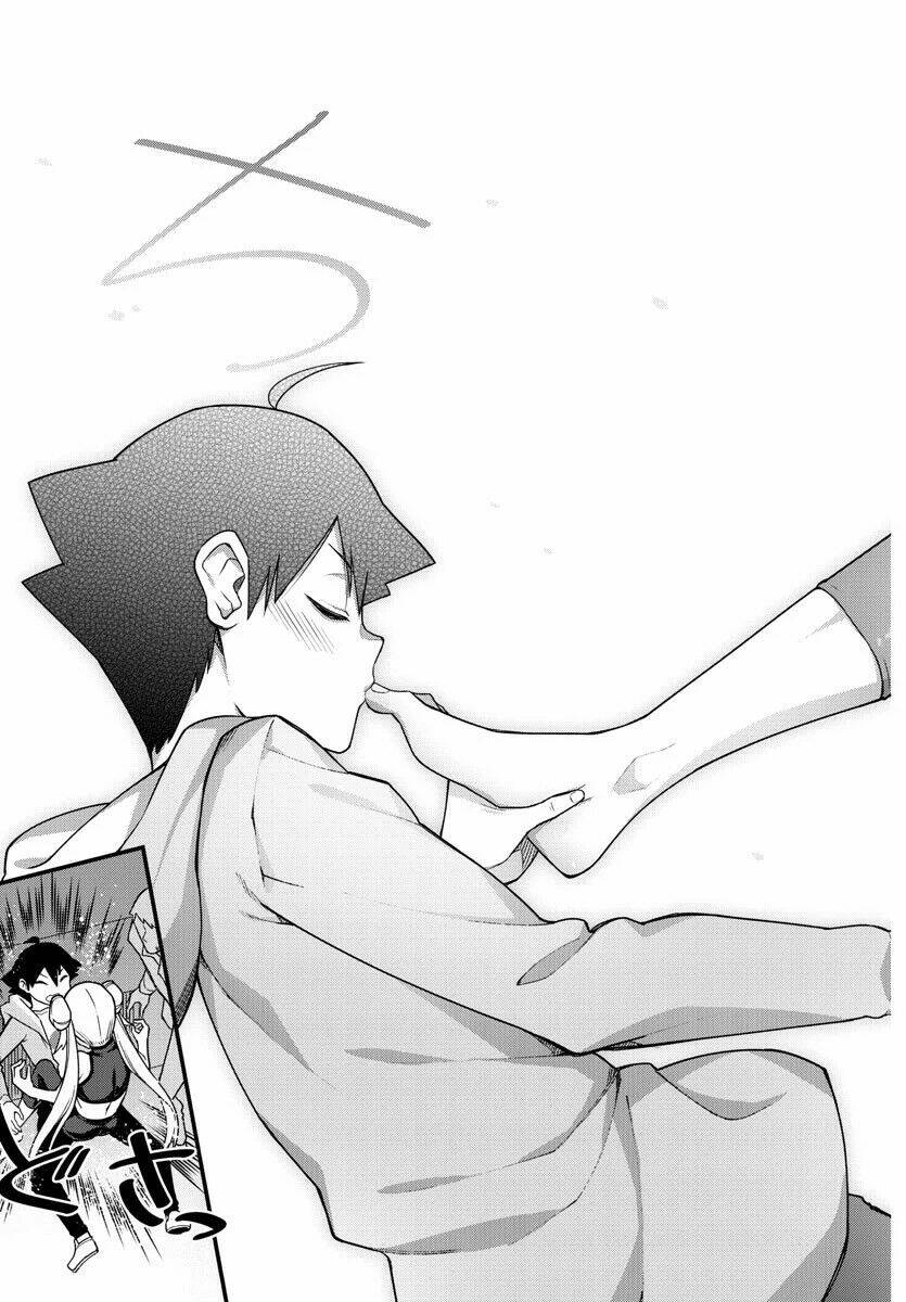 Ashigei Shoujo Komura-San: Chapter 57