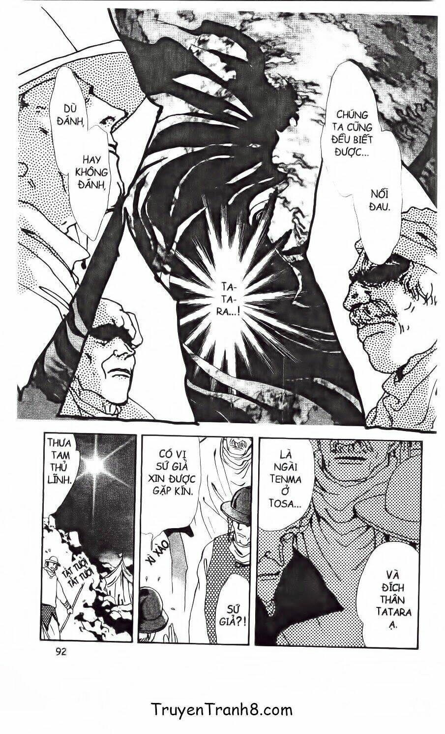 Đứa Con Số Phận: Chapter 67.2