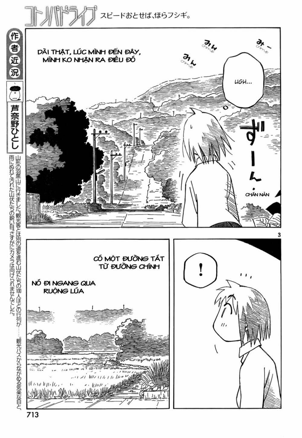 Kotonoba Drive: Chapter 9
