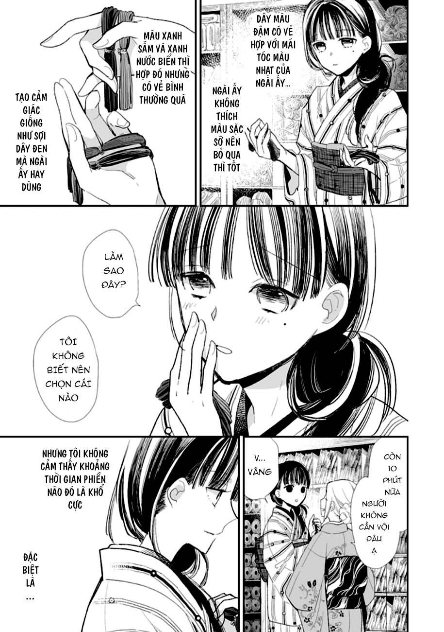 Watashi No Shiawase Na Kekkon: Chapter 8