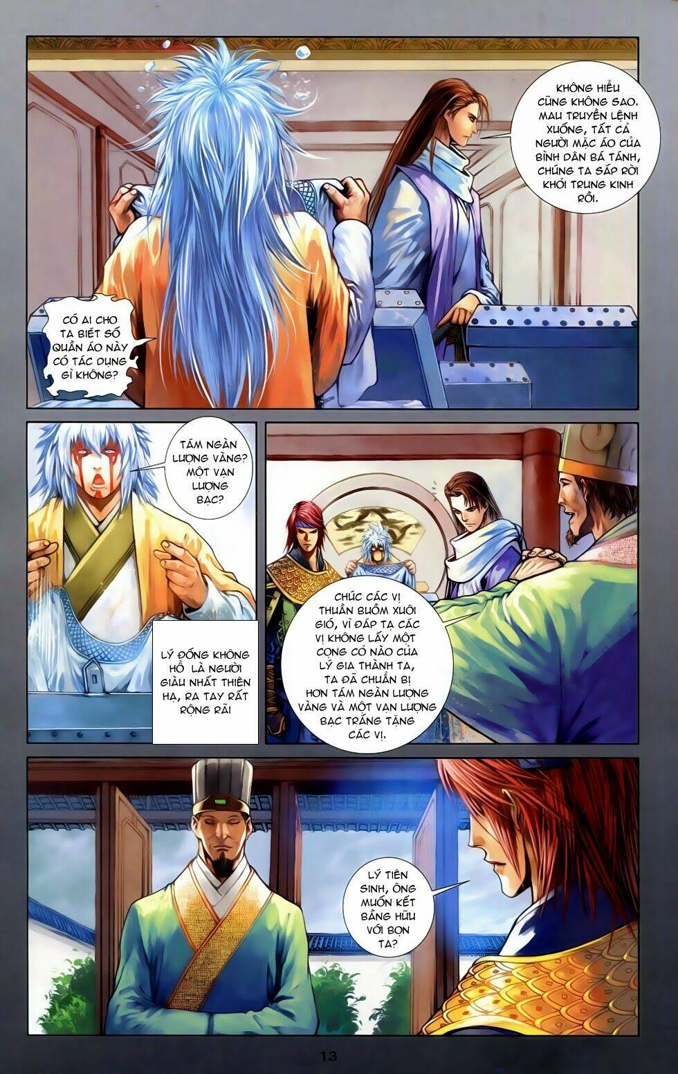 108 - Tân Thủy Hử: Chapter 7.1