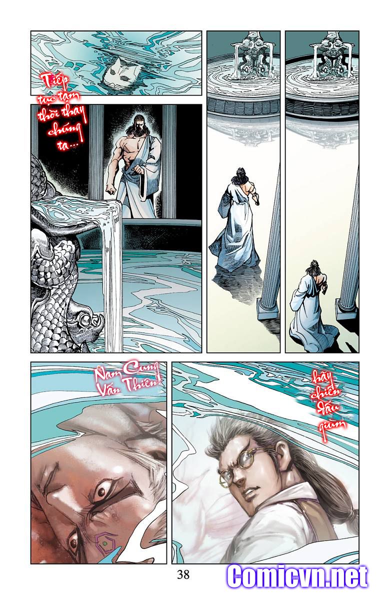 Thần Binh Huyền Kỳ F: Chapter 20
