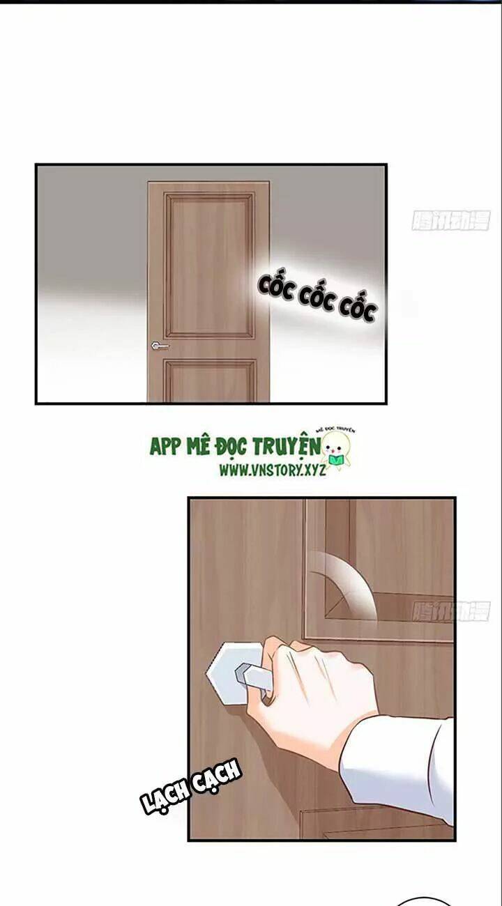 Cẩm Lý Thiếu Nữ Của Tôi: Chapter 74