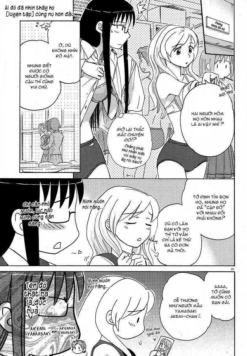 Sasameki Koto: Chapter 4