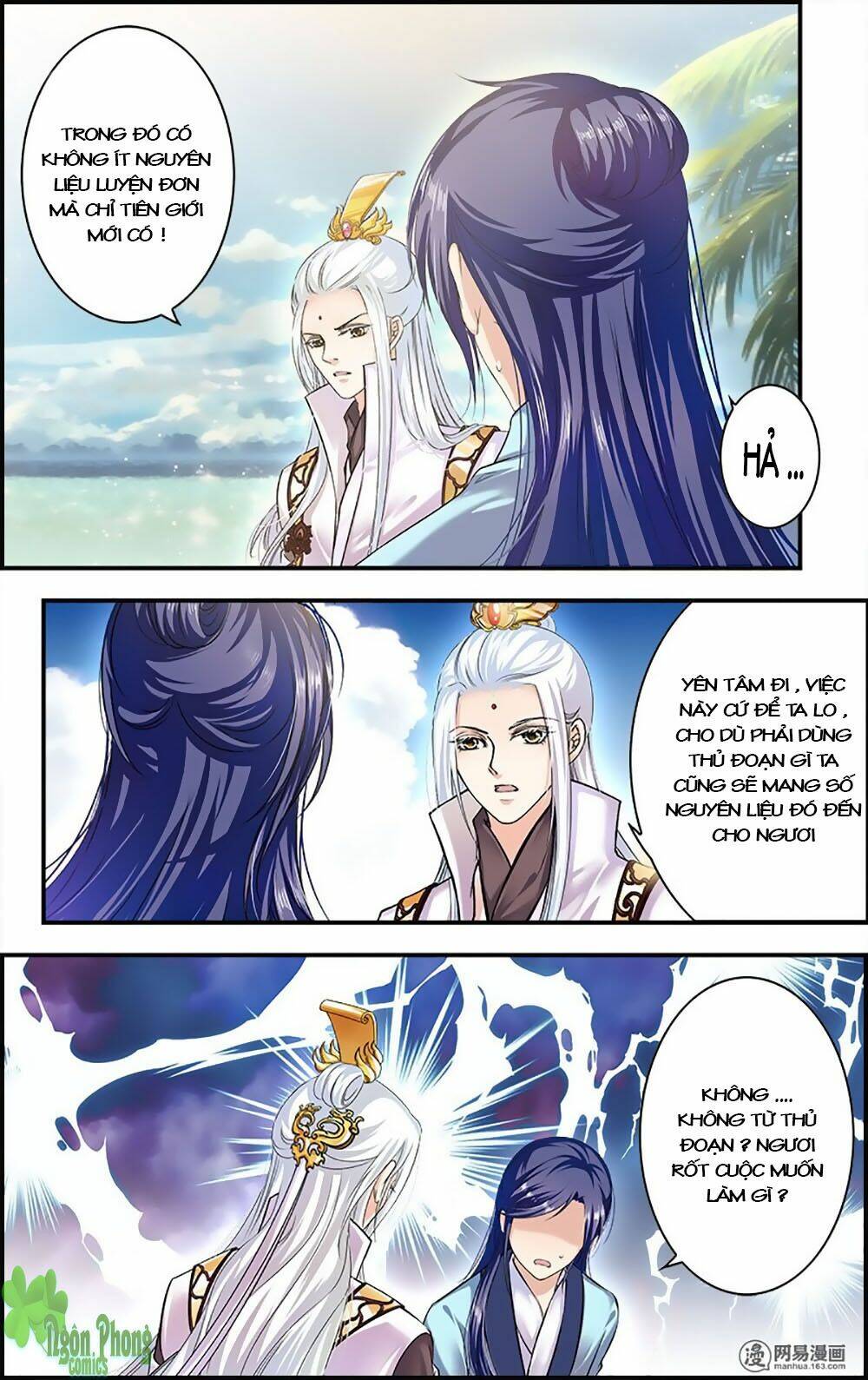 Đan Lạc Phàm Trần: Chapter 18